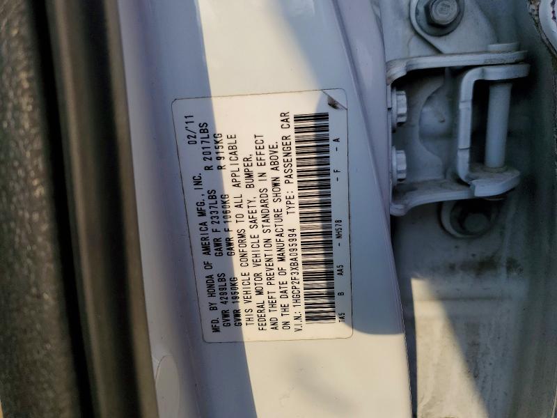 46949146 :رقم المزاد ، 1HGCP2F3XBA095994 vin ، 2011 Honda Accord مزاد بيع