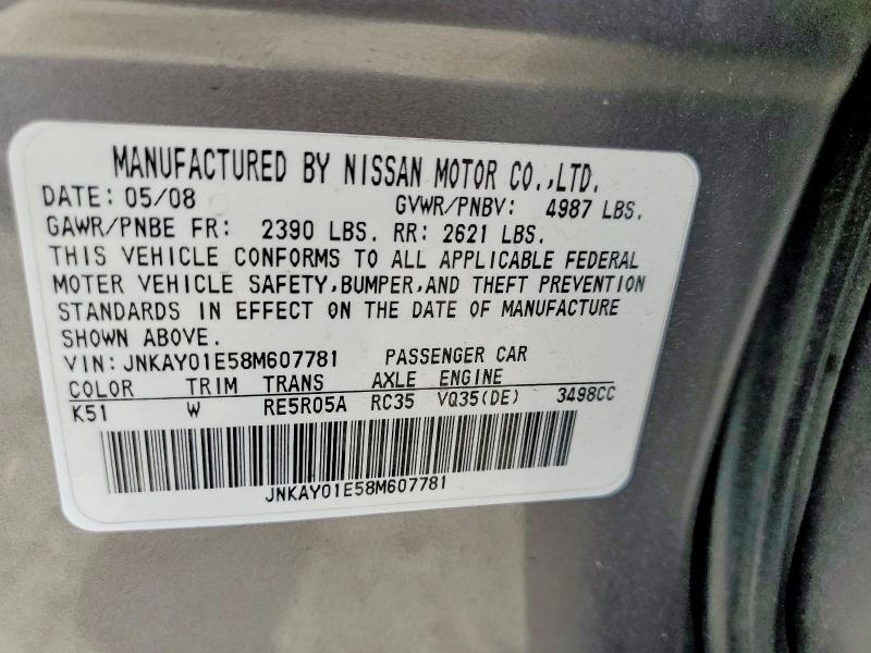 Продажа на аукционе авто 2008 Infiniti M35, vin: JNKAY01E58M607781, номер лота: 47769676