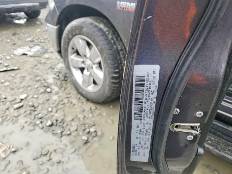 Продаж на аукціоні авто 2018 Ram 1500, vin: 1C6RR7GT5JS282686, номер лоту: 41661176