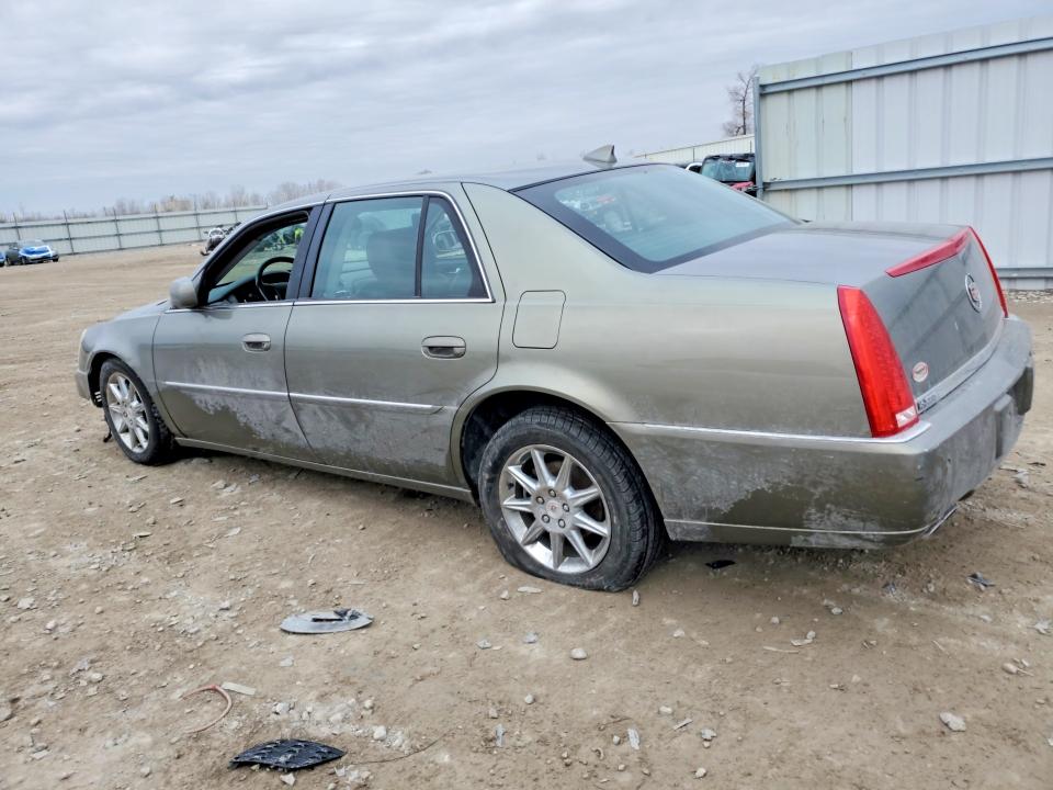 Продажа на аукционе авто 2010 Cadillac Dts, vin: 1G6KD5EY7AU131965, номер лота: 79363305