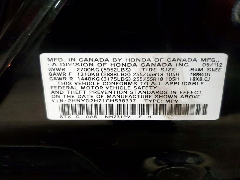 Продажа на аукционе авто 2012 Acura Mdx, vin: 2HNYD2H21CH538337, номер лота: 41586336