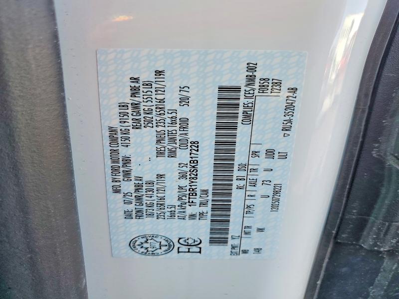 Продажа на аукционе авто 2025 Ford Transit, vin: 1FTBR1Y82SKB17228, номер лота: 45619476