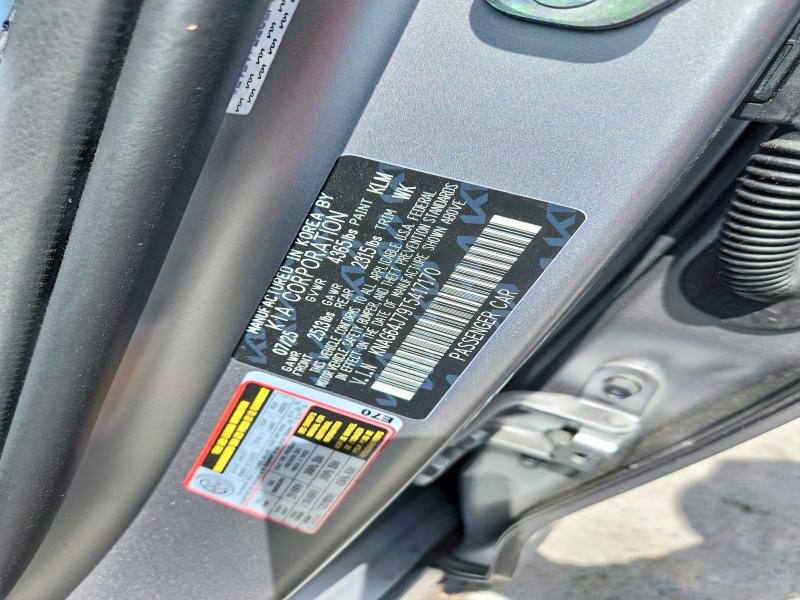 2026 Kia K5 მანქანა იყიდება აუქციონზე, vin: KNAG64J79T5417170, აუქციონის ნომერი: 47733296