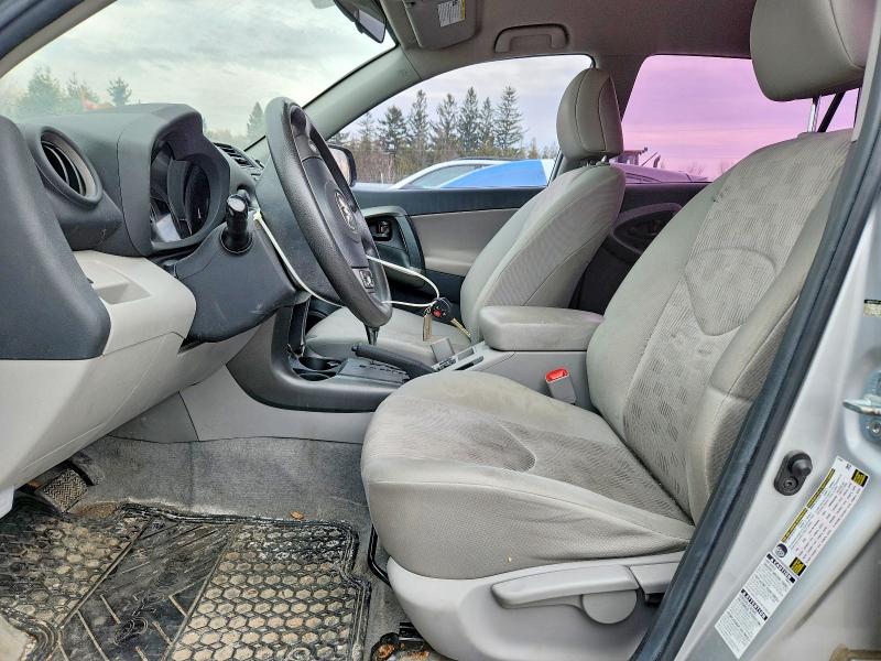 2012 Toyota Rav4 მანქანა იყიდება აუქციონზე, vin: 2T3BF4DV9CW194175, აუქციონის ნომერი: 79265455