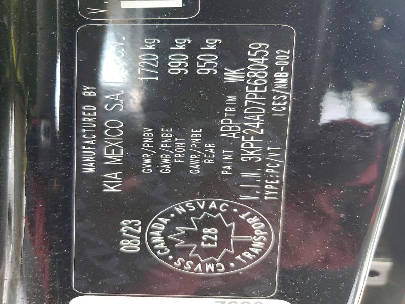 Продаж на аукціоні авто 2023 Kia Forte, vin: 3KPF24AD7PE680459, номер лоту: 45929446