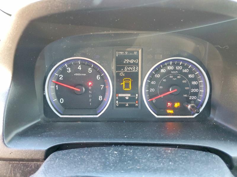 Aukcja sprzedaży 2008 Honda Cr-v, vin: 5J6RE485X8L814175, numer aukcji: 79638295