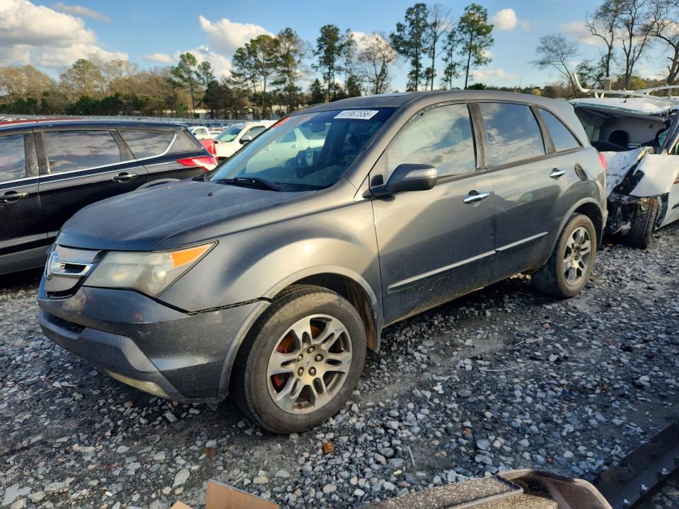 Продажа на аукционе авто 2007 Acura Mdx, vin: 2HNYD28367H530121, номер лота: 41967556