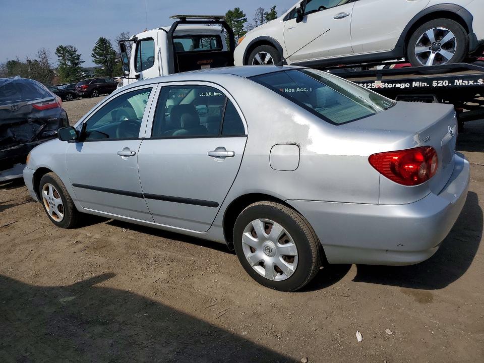 Продаж на аукціоні авто 2007 Toyota Corolla, vin: 2T1BR32E97C726402, номер лоту: 47647646