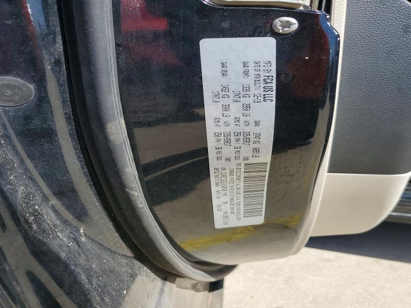 45856716 :رقم المزاد ، 2C4RC1DG3LR145748 vin ، 2020 Chrysler Voyager مزاد بيع