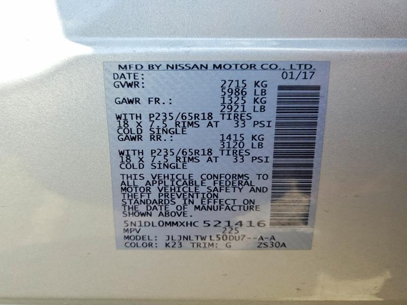 42000376 :رقم المزاد ، 5N1DL0MMXHC521416 vin ، 2017 Infiniti Qx60 مزاد بيع