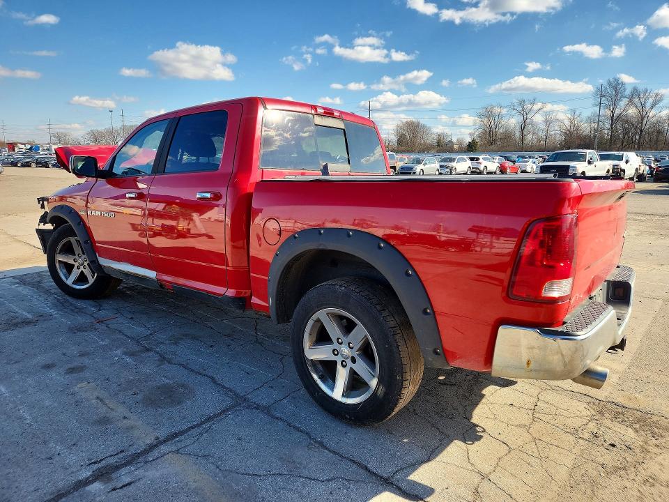 2012 Dodge Ram 1500 მანქანა იყიდება აუქციონზე, vin: 1C6RD7LTXCS103873, აუქციონის ნომერი: 45860306