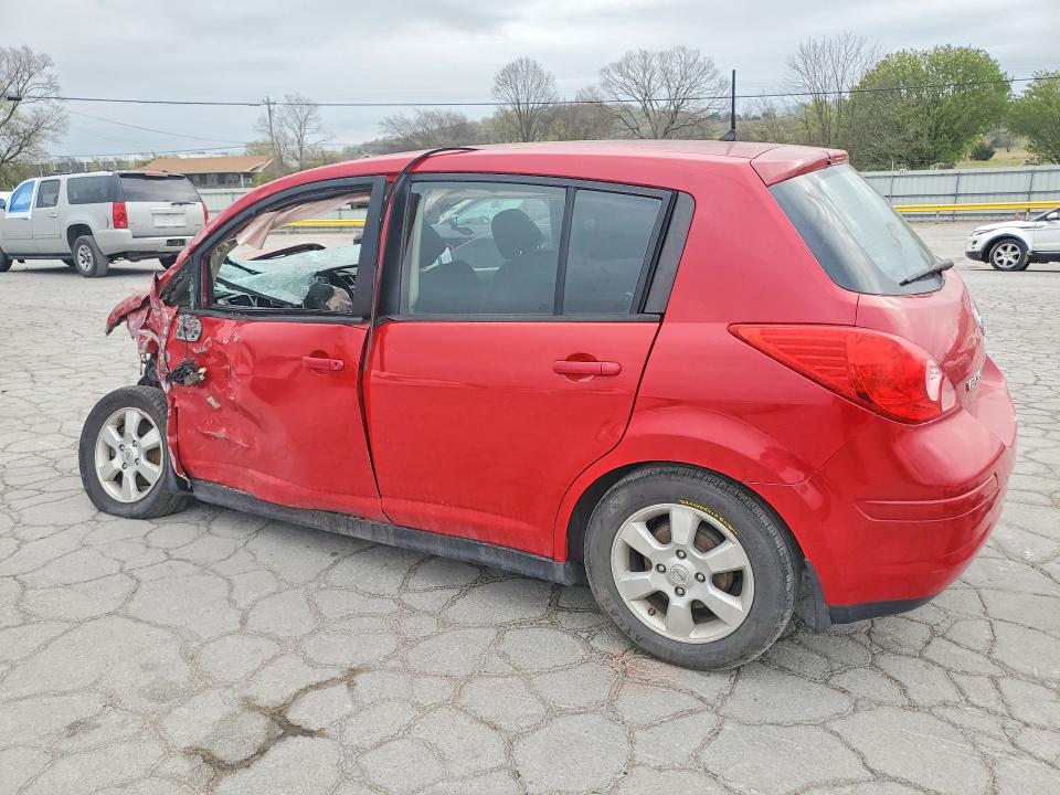 2012 Nissan Versa მანქანა იყიდება აუქციონზე, vin: 3N1BC1CP3CK814903, აუქციონის ნომერი: 48046696