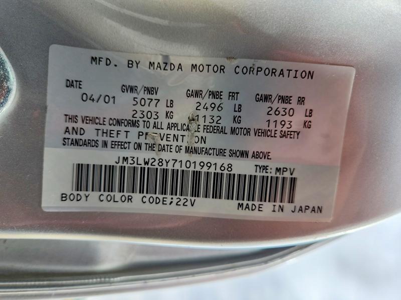 2001 Mazda Mpv მანქანა იყიდება აუქციონზე, vin: JM3LW28Y710199168, აუქციონის ნომერი: 47189146