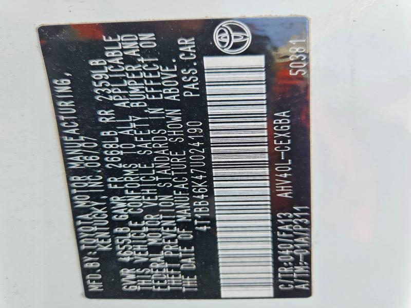 2007 Toyota Camry Hybrid მანქანა იყიდება აუქციონზე, vin: 4T1BB46K47U024190, აუქციონის ნომერი: 46479276