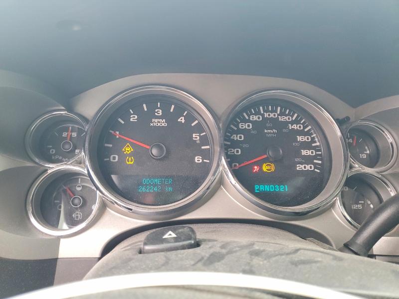 Продаж на аукціоні авто 2007 Chevrolet Silverado, vin: 2GCEK13C971681625, номер лоту: 41732726