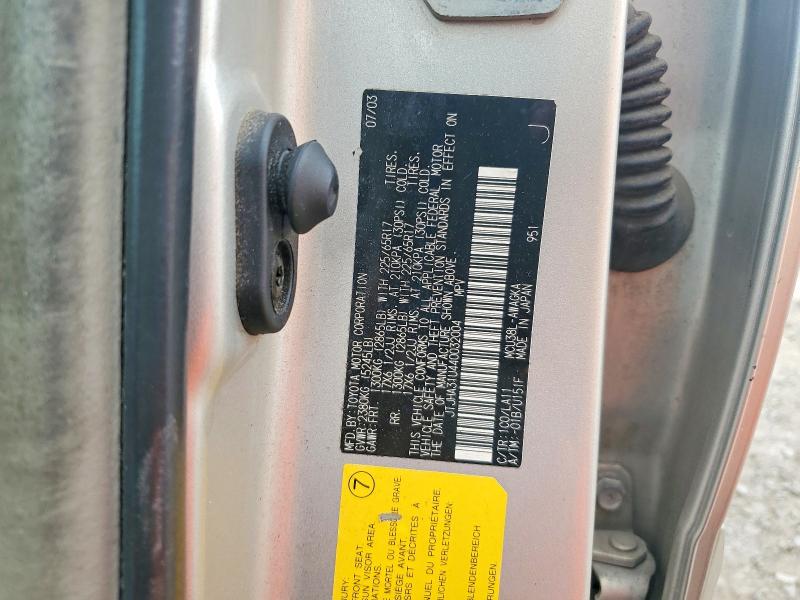 78178765 :رقم المزاد ، JTJHA31U440032004 vin ، 2004 Lexus Rx مزاد بيع