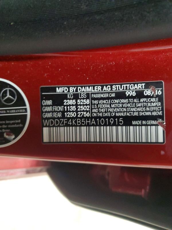 2017 Mercedes-benz E მანქანა იყიდება აუქციონზე, vin: WDDZF4KB5HA101915, აუქციონის ნომერი: 46065656