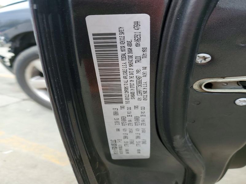 2019 Ram 1500 Classic მანქანა იყიდება აუქციონზე, vin: 1C6RR7TT5KS662487, აუქციონის ნომერი: 47786626