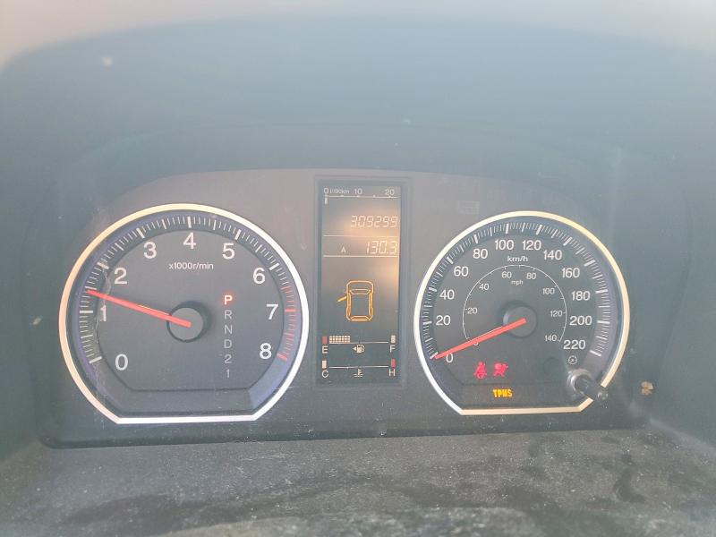 2009 Honda Cr-v მანქანა იყიდება აუქციონზე, vin: 5J6RE48379L807183, აუქციონის ნომერი: 45667946