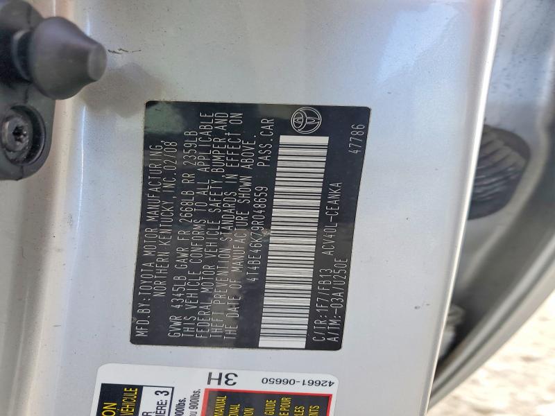2009 Toyota Camry მანქანა იყიდება აუქციონზე, vin: 4T4BE46K79R048659, აუქციონის ნომერი: 45697706