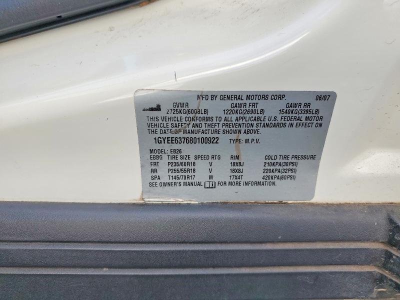 2008 Cadillac Srx მანქანა იყიდება აუქციონზე, vin: 1GYEE637680100922, აუქციონის ნომერი: 41964046