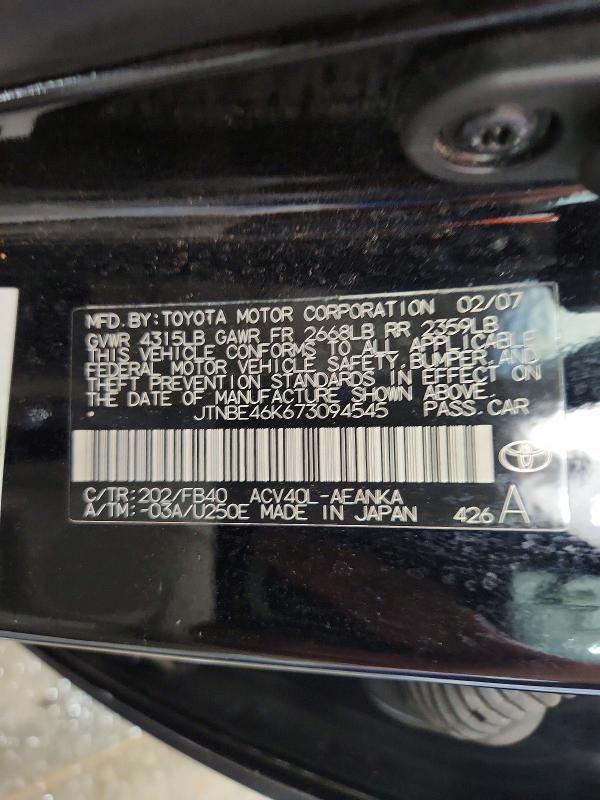 Продажа на аукционе авто 2007 Toyota Camry, vin: JTNBE46K673094545, номер лота: 41909366