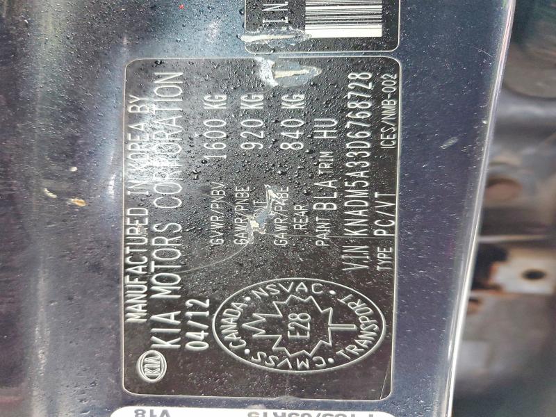 2013 Kia Rio მანქანა იყიდება აუქციონზე, vin: KNADM5A33D6768728, აუქციონის ნომერი: 98119135
