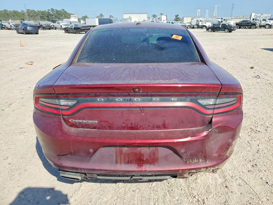 2020 Dodge Charger მანქანა იყიდება აუქციონზე, vin: 2C3CDXBG2LH112498, აუქციონის ნომერი: 46880426