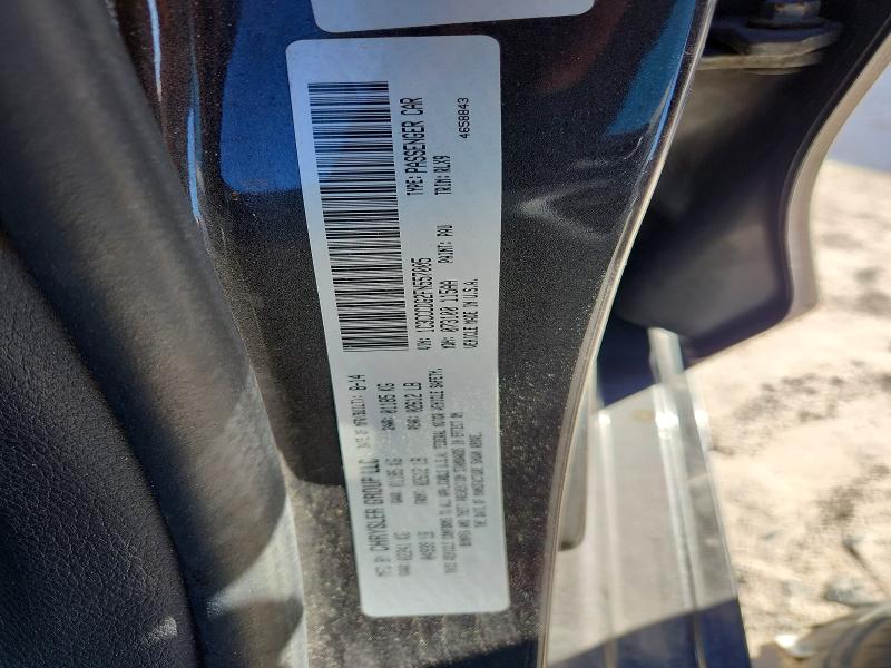 2015 Chrysler 200 მანქანა იყიდება აუქციონზე, vin: 1C3CCCDG2FN557005, აუქციონის ნომერი: 46930476