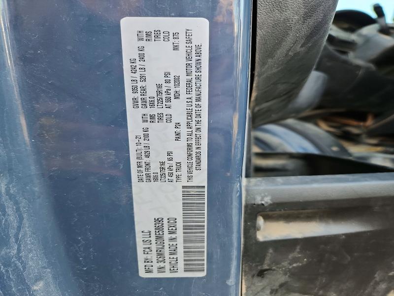 Продаж на аукціоні авто 2021 Ram Promaster 3500, vin: 3C6MRVJG0ME586395, номер лоту: 47375016
