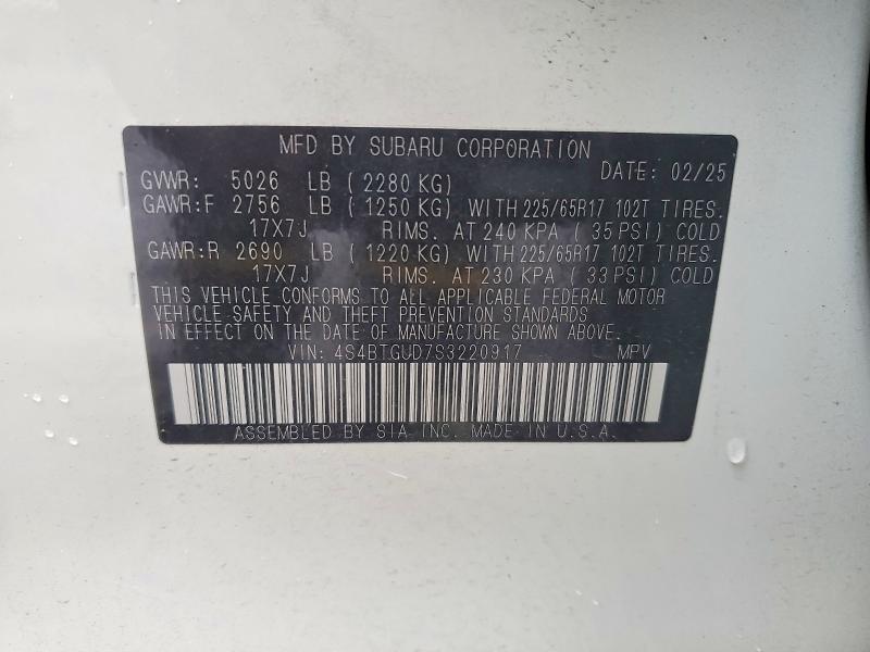 Продажа на аукционе авто 2025 Subaru Outback, vin: 4S4BTGUD7S3220917, номер лота: 41954566