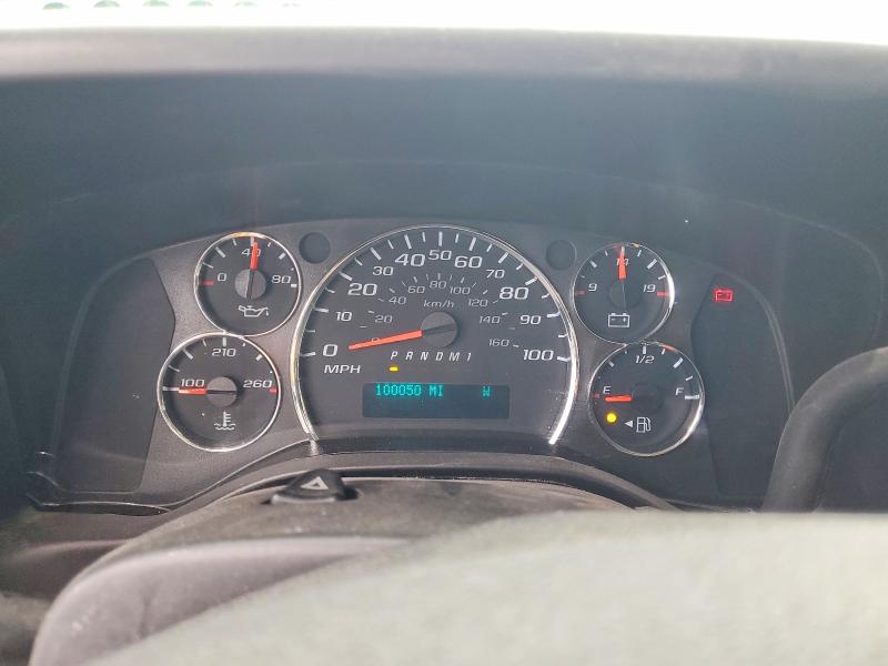 Продажа на аукционе авто 2018 Chevrolet Express G2500, vin: 1GCWGBFP6J1236170, номер лота: 48066086