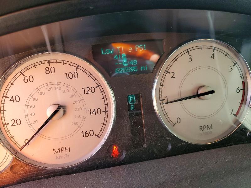 2006 Chrysler 300c მანქანა იყიდება აუქციონზე, vin: 2C3LA63H36H242658, აუქციონის ნომერი: 47267186