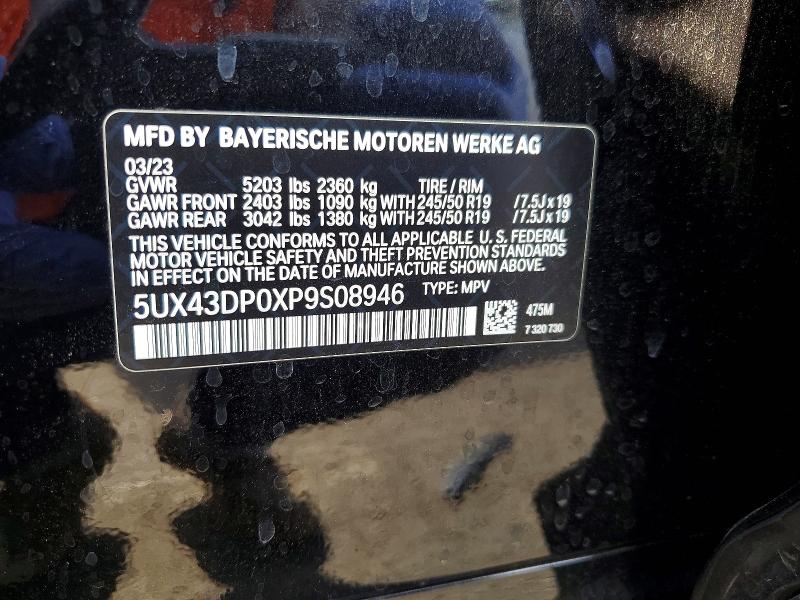 Продажа на аукционе авто 2023 Bmw X3, vin: 5UX43DP0XP9S08946, номер лота: 41587246