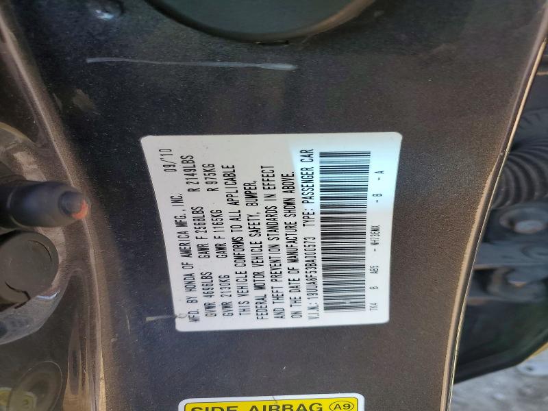 Aukcja sprzedaży 2011 Acura Tl, vin: 19UUA8F53BA000573, numer aukcji: 76413355