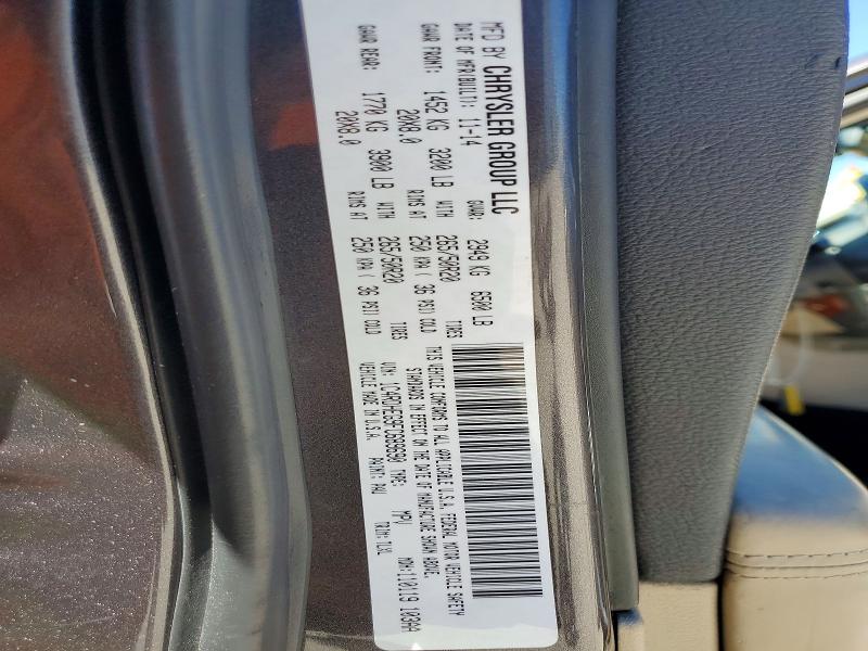 2015 Dodge Durango მანქანა იყიდება აუქციონზე, vin: 1C4RDHEG9FC689690, აუქციონის ნომერი: 46160986