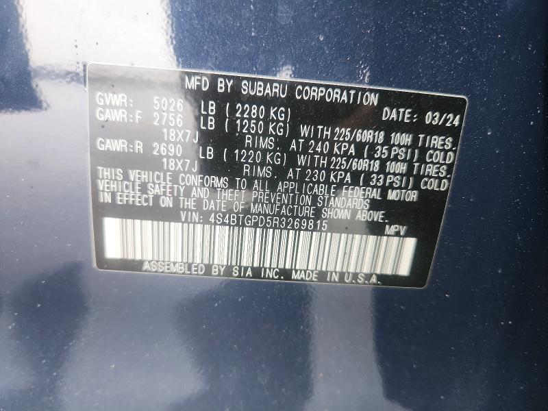 Продаж на аукціоні авто 2024 Subaru Outback, vin: 4S4BTGPD5R3269815, номер лоту: 48111706