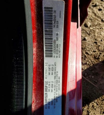 Aukcja sprzedaży 2012 Chrysler 200, vin: 1C3CCBCG5CN233554, numer aukcji: 79440805