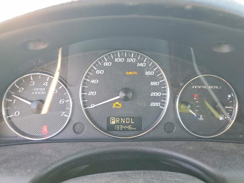 Продажа на аукционе авто 2007 Chevrolet Malibu, vin: 1G1ZT58N47F151872, номер лота: 41906026