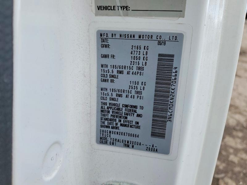 Продажа на аукционе авто 2019 Nissan Nv200, vin: 3N6CM0KN2KK706664, номер лота: 66640876