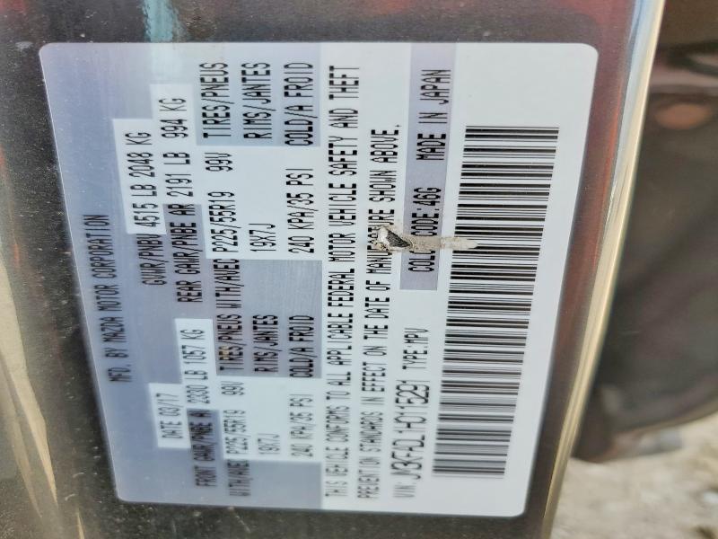 Продажа на аукционе авто 2017 Mazda Cx-5, vin: JM3KFADL1H0115291, номер лота: 48246256