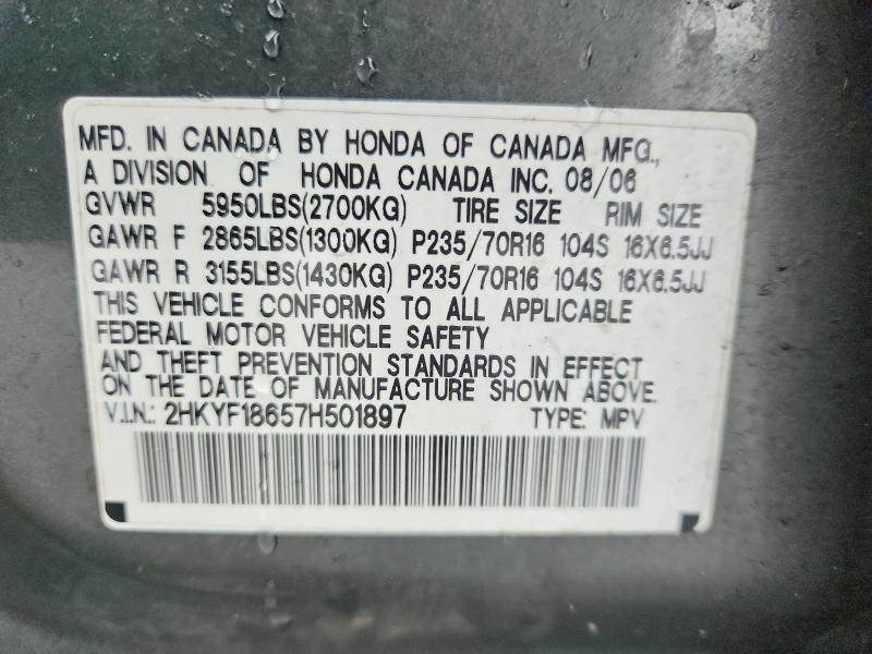 2007 Honda Pilot მანქანა იყიდება აუქციონზე, vin: 2HKYF18657H501897, აუქციონის ნომერი: 79569945