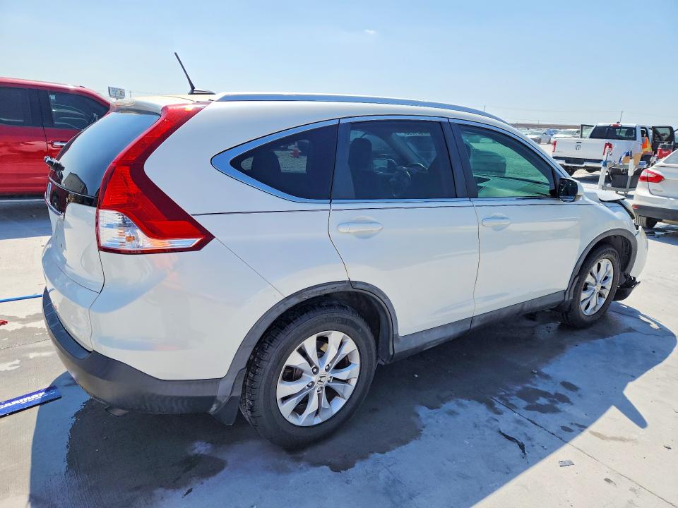 2014 Honda Cr-v მანქანა იყიდება აუქციონზე, vin: 5J6RM3H72EL033869, აუქციონის ნომერი: 47621796