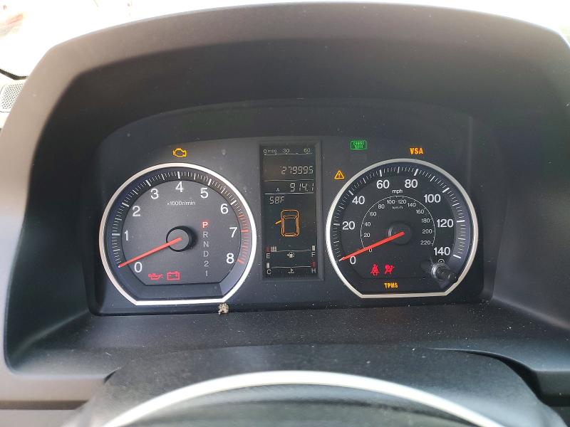 Aukcja sprzedaży 2008 Honda Cr-v, vin: 3CZRE48518G700076, numer aukcji: 46875326