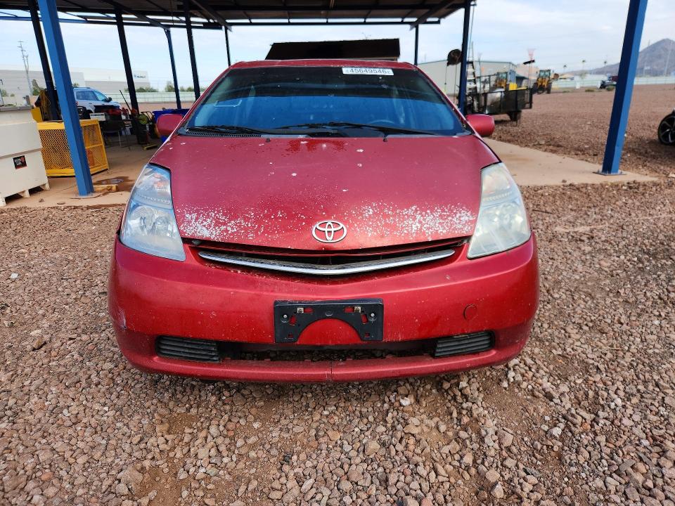 45649546 :رقم المزاد ، JTDKB20U587802113 vin ، 2008 Toyota Prius مزاد بيع