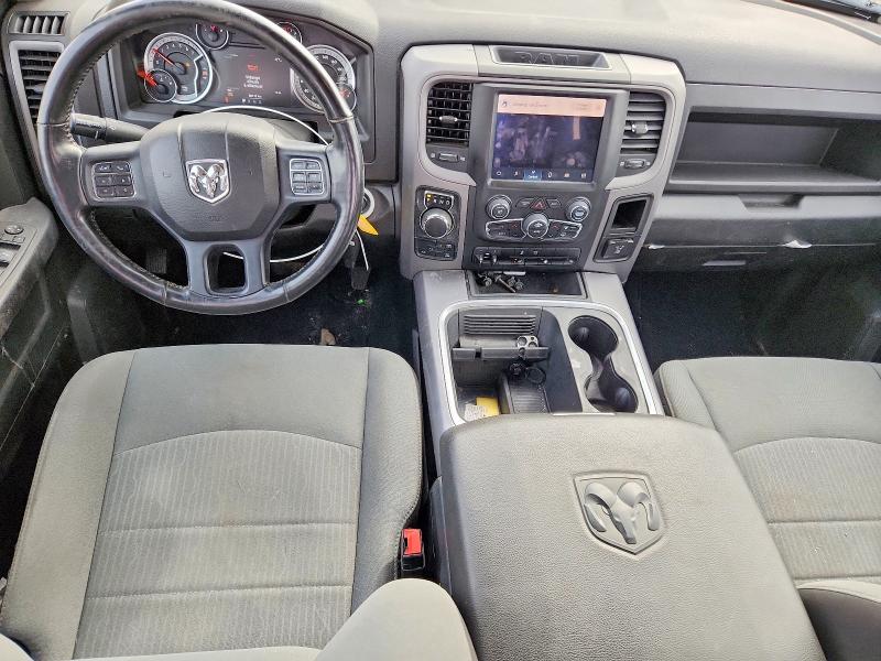 Продажа на аукционе авто 2023 Ram Trucks 1500 Classic, vin: 3C6RR7KG1PG640988, номер лота: 79357695