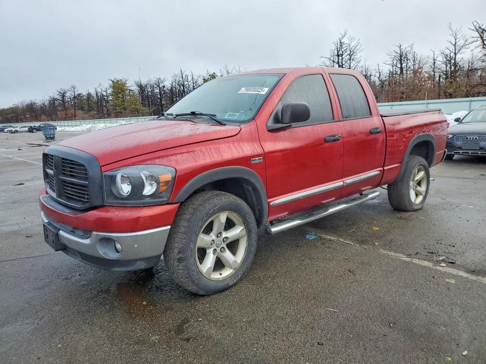 Продажа на аукционе авто 2007 Dodge Ram 1500, vin: 1D7HU18227S249942, номер лота: 79808025