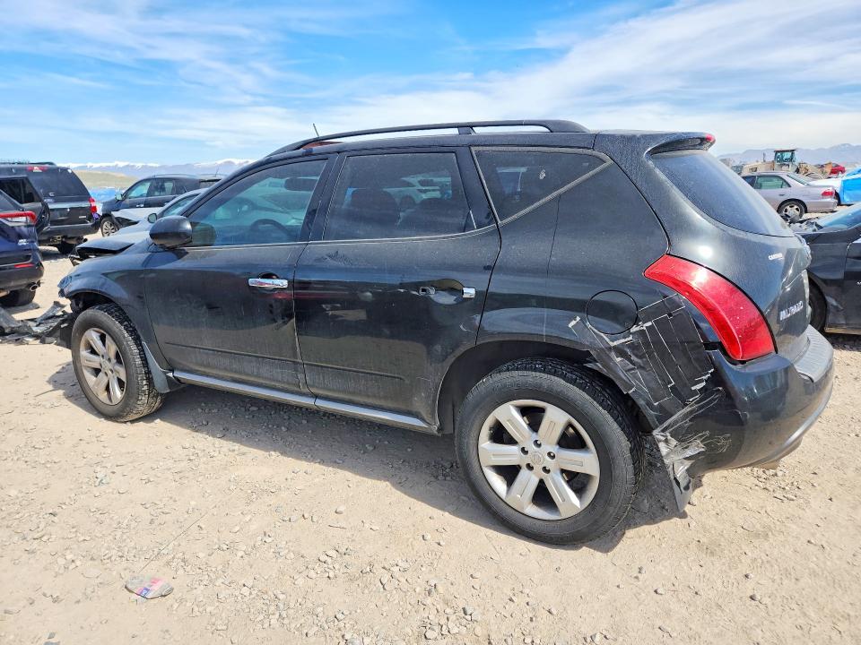 Aukcja sprzedaży 2007 Nissan Murano, vin: JN8AZ08T17W507686, numer aukcji: 45998036