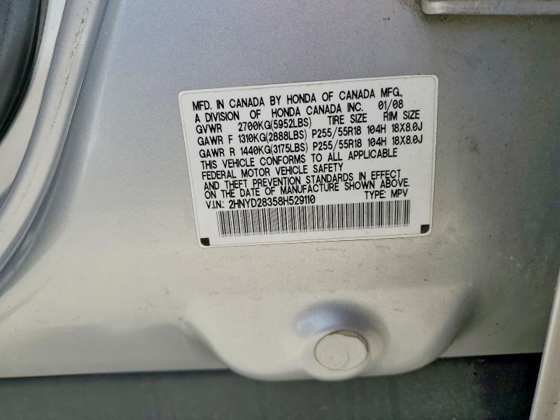 2008 Acura Mdx მანქანა იყიდება აუქციონზე, vin: 2HNYD28358H529110, აუქციონის ნომერი: 42057506