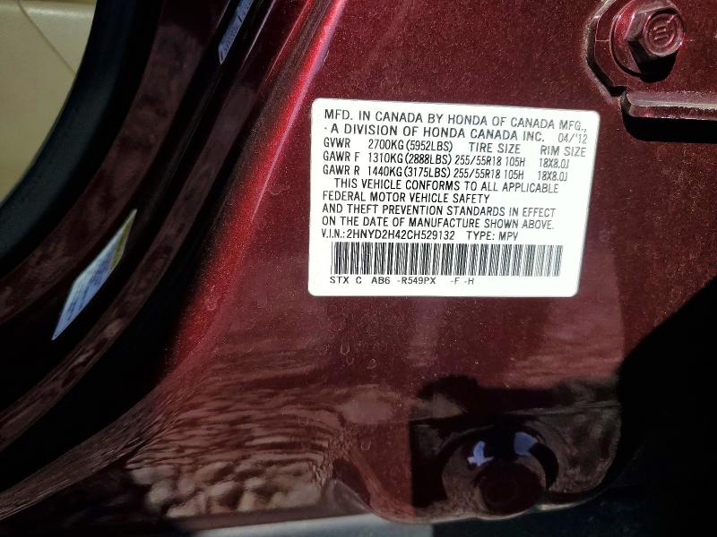 Aukcja sprzedaży 2012 Acura Mdx, vin: 2HNYD2H42CH529132, numer aukcji: 48079436